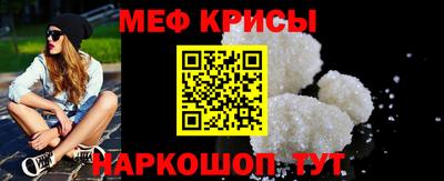 гашик Изобильный