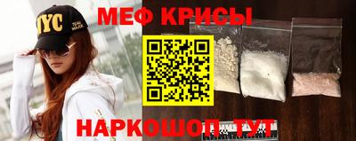 MDMA Ирбит