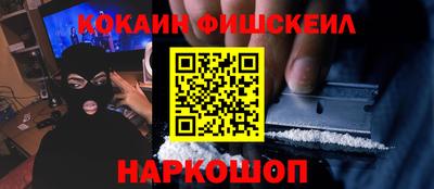 гашик Изобильный