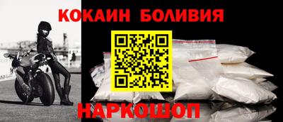 ALPHA PVP Камышлов