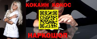 гашик Изобильный