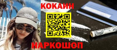 ALPHA PVP Камышлов