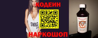 MDMA Ирбит