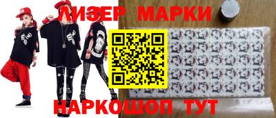 МДПВ Кандалакша