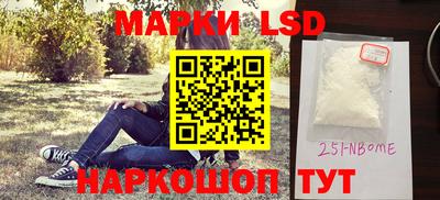 мефедрон мука Канаш