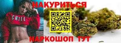 МДПВ Кандалакша
