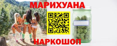 MDMA Ирбит