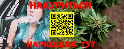 гашик Изобильный