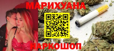 гашик Изобильный