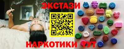мефедрон мука Канаш