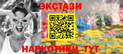 гашик Изобильный