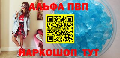 MDMA Ирбит