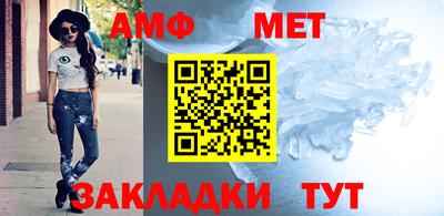 MDMA Ирбит