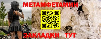 гашик Изобильный