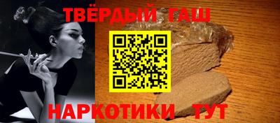 МДПВ Кандалакша
