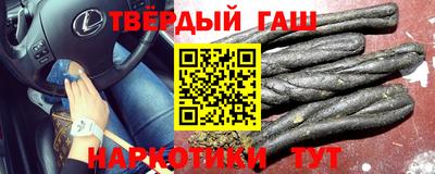 MDMA Ирбит