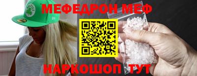гашик Изобильный